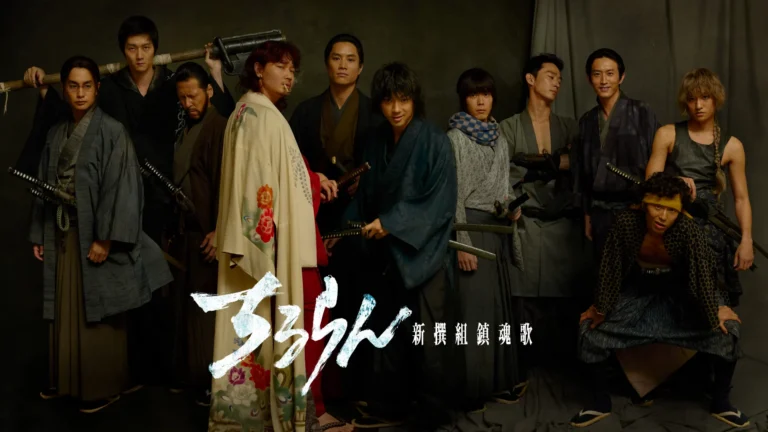 Ⓒ橋本エイジ・梅村真也/コアミックス ⒸTHE SEVEN